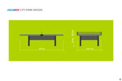 Теннисный стол антивандальный Start Line City Park Design Outdoor, всепогодный, цвет графит/черный