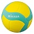 Мяч волейбольный Mikasa VS170W-Y-G, размер 5