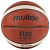 Мяч для баскетбола MOLTEN B7G4500 размер 7
