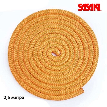 Скакалка гимнастическая SASAKI Rope MJ-240,  2.5 м, цвет  О - оранжевый