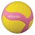 Мяч волейбольный Mikasa VS170W-Y-P, размер 5