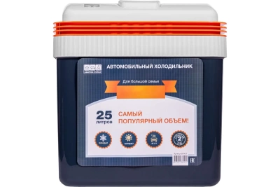 Автохолодильник Camping World 25 литров