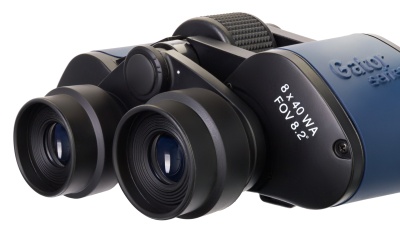 Бинокль Levenhuk Discovery Gator 8*40