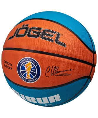 Мяч для баскетбола Jogel Pro Training ECOBALL 2.0 Replica, размер 3