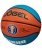 Мяч для баскетбола Jogel Pro Training ECOBALL 2.0 Replica, размер 3