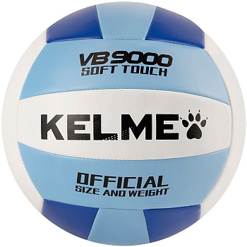 Мяч для волейбола KELME  8203QU5017-162, размер 5