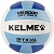 Мяч для волейбола KELME  8203QU5017-162, размер 5
