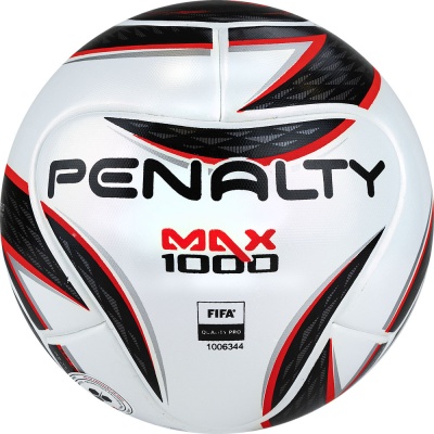 Мяч для футзала PENALTY BOLA FUTSAL MAX 1000 XXII 4 5416271160-U, размер 4