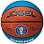 Мяч для баскетбола Jogel Pro Training ECOBALL 2.0 Replica, размер 7