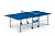 Теннисный стол Start Line OLYMPIC OPTIMA BLUE (с сеткой в комплекте)