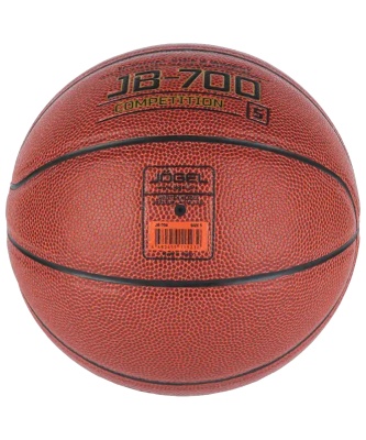 Мяч для баскетбола Jogel JB-700, размер 5
