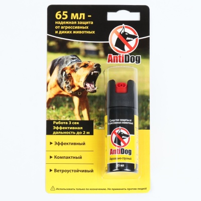 Отпугиватель собак "AntiDog" 65мл, артикул 7829932
