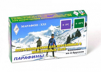 Парафины МАРАФОН-XXI 2бруска фиолет,зелен. в магазине Спорт - Пермь