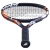 Ракетка для большого тенниса Babolat Evoke Tour, 121244, ручка Gr 2, бело-синяя