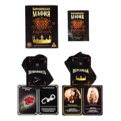 Карточная игра "Королевская мафия", 30 карт, арт. 3222366