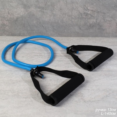 Эспандер трубчатый / TPE / 18-23LB (8-10кг) синий в Магазине Спорт - Пермь