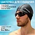 Шапочка для плавания комбинированная Sprinter, черная в магазине Спорт - Пермь