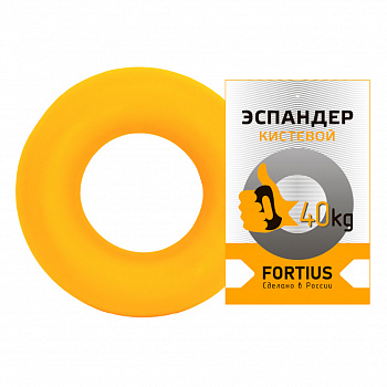 Эспандер кистевой - Кольцо Fortius - 40 кг в Магазине Спорт - Пермь