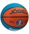 Мяч для баскетбола Jogel Pro Training ECOBALL 2.0 Replica, размер 3