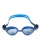 Очки для плавания ARENA AIR JR, подростковые, 005381 100, blue-blue в магазине Спорт - Пермь