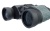 Бинокль Levenhuk Discovery Flint 8*40