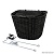 Корзина для велосипеда пластиковая с крышкой черная. / 1DVMI-13