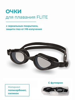 Очки для плавания INDIGO FLITE IN364, черные в магазине Спорт - Пермь