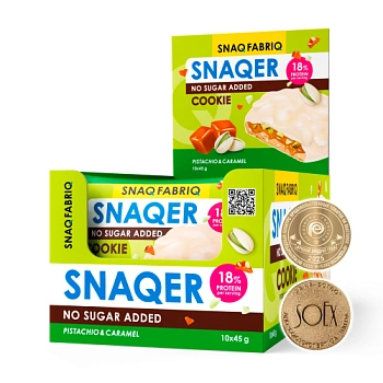 BOMBBAR SNAQ FABRIQ печенье глазированное, 45гр, Фисташка с карамелью в магазине Спорт - Пермь
