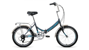 Велосипед складной Forward ARSENAL 20" 2.0, 6 скоростей, серый/бирюзовый