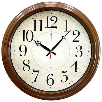 Настенные часы Рубин 4840-002 в магазине Спорт - Пермь