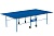 Теннисный стол Start Line OLYMPIC BLUE без сетки