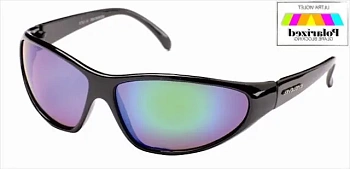Солнцезащитные спортивные очки Eyelevel Adventure-Green