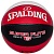 Мяч для баскетбола SPALDING Super Flite 76929Z синтетическая кожа, размер 7