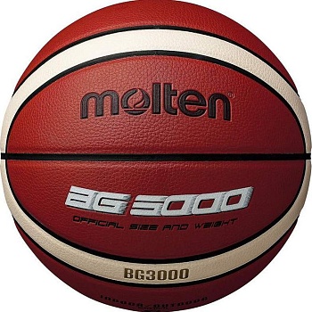 Мяч для баскетбола MOLTEN B6G3000, размер 6