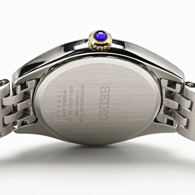 Наручные часы Seiko SUR380P1 в магазине Спорт - Пермь