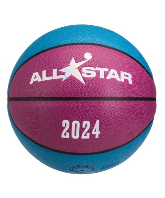 Мяч для баскетбола Jogel Allstar-2024 Replica, размер 7
