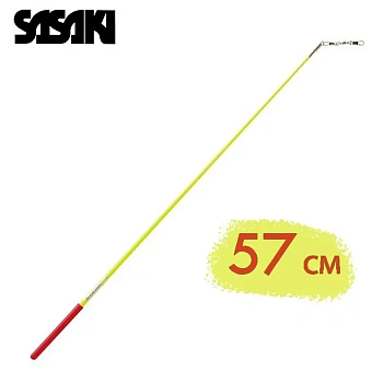 Палочка SASAKI М-700JK, 57см, цвет  KEYxR (Лимонный/Красный)