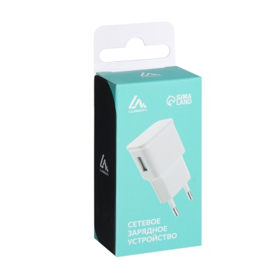 Зарядное устройство сетевое Luazon LN-100AC USB, белое, арт. 4598421 в Магазине Спорт - Пермь