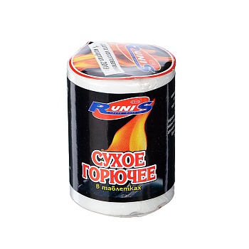 Сухое горючее Runis, 80г