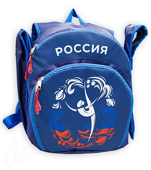 Рюкзак для художественной гимнастики Царевна-Лебедь Арабеск Россия темно-синий