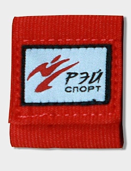 Фиксатор для пояса П4 РЭЙ, цвета в ассортименте в магазине Спорт - Пермь