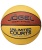 Мяч для баскетбола Jogel Unlimited Courts, размер 5