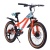 Велосипед COMIRON SMART, 20", 7 скоростей, (рама 10), красный в Магазине Спорт - Пермь