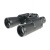 Бинокль Veber Classic PRO 10*50 VL