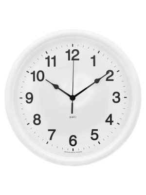 Настенные часы ТРОЙКА 88881874 в магазине Спорт - Пермь