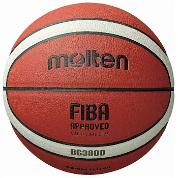 Мяч для баскетбола MOLTEN B7G3800, размер 7