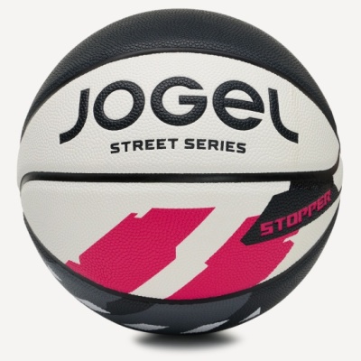 Мяч для баскетбола Jogel Streets Stopper ЦБ-00004687, размер 7