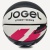 Мяч для баскетбола Jogel Streets Stopper ЦБ-00004687, размер 7 Мяч для баскетбола Jogel Streets Stopper ЦБ-00004687, размер 7