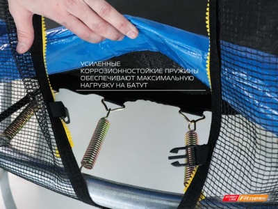 Батут Start Line Fitness 6 футов (183 см), с внешней сеткой в Магазине Спорт - Пермь