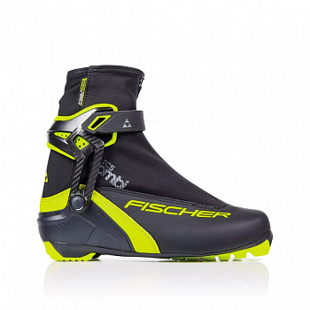Ботинки лыжные Fischer 2020-21 RC5 Combi (S18519) в магазине Спорт - Пермь